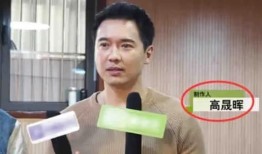 明星事件吃瓜爆料视频